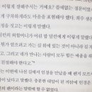 백마편의점 이미지