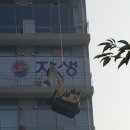 신한빌딩 이미지