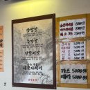 (주)금선 - 9195 | (주)금선