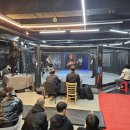 유양래멀티짐 이미지