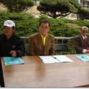 북내초등학교 이미지