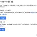 마포슈퍼 이미지
