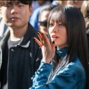 블루미니