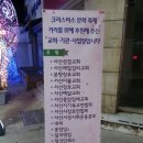 중앙당한의원 네이버블로그