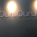 신반포로 311 이미지