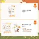 민준화장품