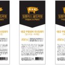 케이푸드시스템 - 시흥시 만해로 43 | 케이푸드시스템