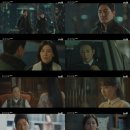 화양연화 이미지