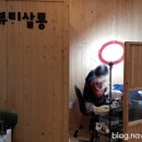 윤s뷰티 이미지