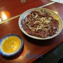日소 생간 판매 중지, "이 맛있는 걸..." 이미지