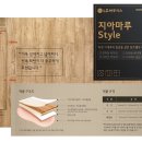 수원-0719 네이버블로그