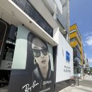 동성중고앞-1 | [진주 안경점 추천] 이노티안경 동성점 누진다초점렌즈 가격 합리적으로 맞춘 솔직후기