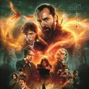 Fantastic Beasts-The Secrets of Dumbledore | 신비한 동물들과 덤블도어의 비밀 정보 출연진 후기