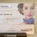 PH 메디칼 이미지