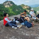 국립공원관리사무소 이미지