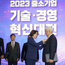 ㈜대림상공