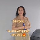 기분좋은날미용실 | [안산 고잔동 미용실] 살롱조이 고잔점 ❤️ 엄마 자신감을 되찾아준 뿌리볼륨 히피펌 후기