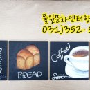 향남공예마을 이미지