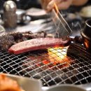 한우리식당 이미지