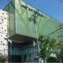 중구국민체육센터 이미지