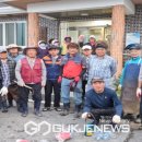 지곡2리 이미지