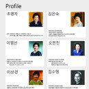 2013년 8월 8일 오르간프리즘 조명자, 김은숙, 이영선, 오민진, 이상경, 김수영 이미지