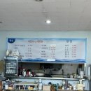 오성회민박 네이버블로그
