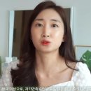 밤비뷰티 이미지