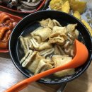 정가네 가마솥 떡볶이 네이버블로그