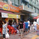 콩닥콩닭 이미지