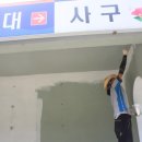신읍리율대 네이버블로그