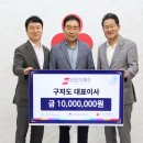 (주)신창 이미지