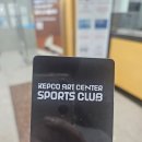 (버스)한전앞 | 신혼부부 수린이 | 한전아트센터 수영장 강습 후기