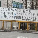 법원주차장 이미지