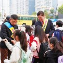 도화초등학교 이미지