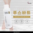 레푸스 정자점 네이버블로그