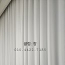 끌림;창