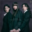 가정맛김 | 별맛김 전통과 기술이 만든 바삭한 드라마 아너 광천별맛김