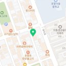 주희네 밥집