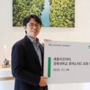 주식회사 선도코리아