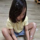 어프레시 이미지