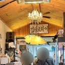 파리문구사