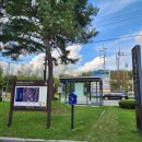 강천면행정복지센터 이미지