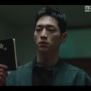 하이포텐