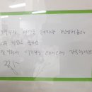 비커밍스튜디오미술치료연구소