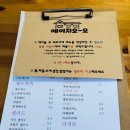 뚱s통신 이미지