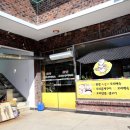 대붕펜션 이미지