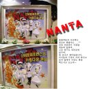 인덕원중학교 이미지