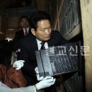 대몽지사 이미지