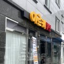 합성동317 이미지